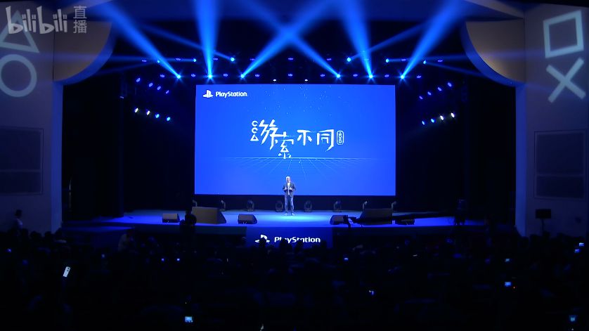 2018 PlayStation中国发布会汇总 - 索尼